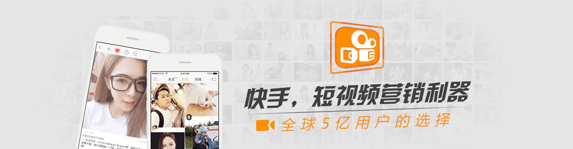 宿迁小红书信息流