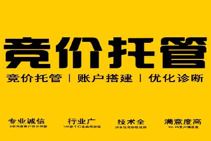 信息流大师案例：打造爆款直播的秘诀