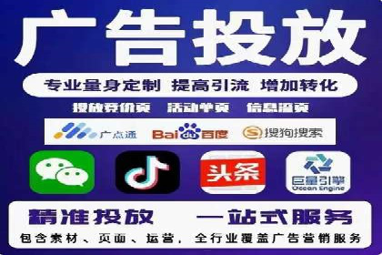 案例分享：SEM优化师如何实现关键词优化